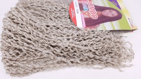 Афрокосы канекалон BRAID 60